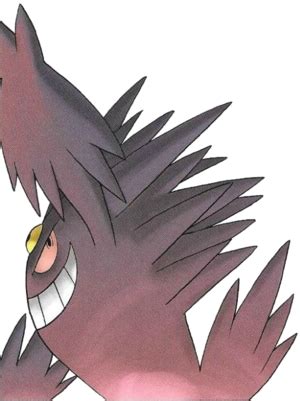 gengar mega-entwicklung|Gengar – PokéWiki.
